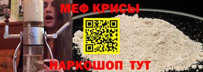 шишки Гусь-Хрустальный