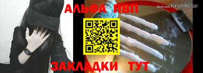 mdpv Гусев
