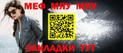шишки Гусь-Хрустальный