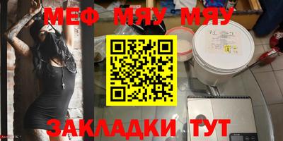 шишки Гусь-Хрустальный