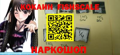 mdpv Гусев
