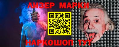 мдпв Гусиноозёрск