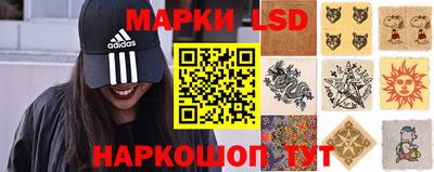 мдпв Гусиноозёрск