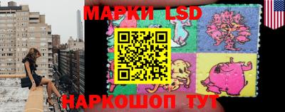 шишки Гусь-Хрустальный
