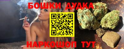 мдпв Гусиноозёрск