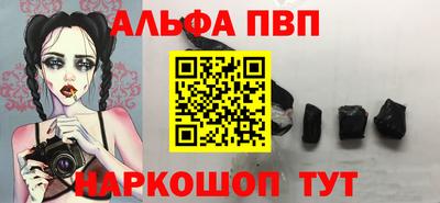 mdpv Гусев