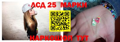 mdpv Гусев