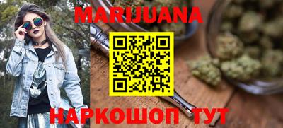 мдпв Гусиноозёрск