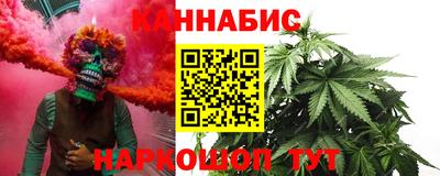 mdpv Гусев