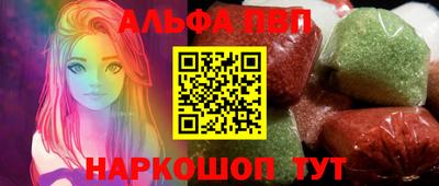 шишки Гусь-Хрустальный