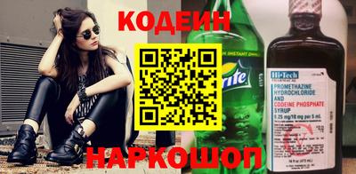 шишки Гусь-Хрустальный