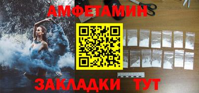 мдпв Гусиноозёрск