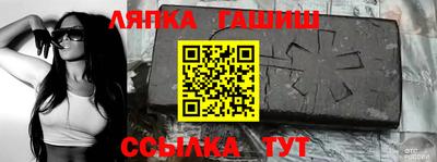 mdpv Гусев
