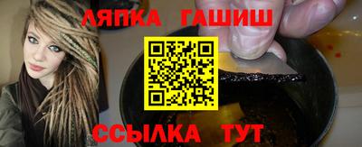 mdpv Гусев