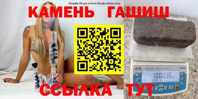 мдпв Гусиноозёрск