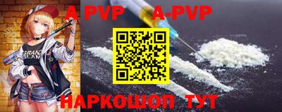 mdpv Гусев